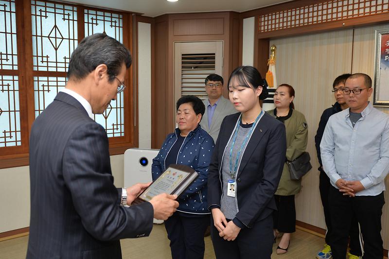 근로자의날_모범근로자_표창1