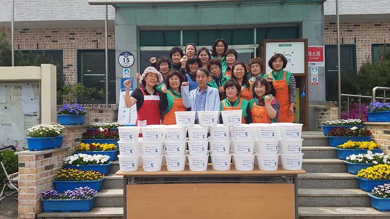 길상면_김치_담그기