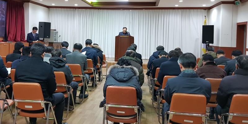 길상면_조찬기도회