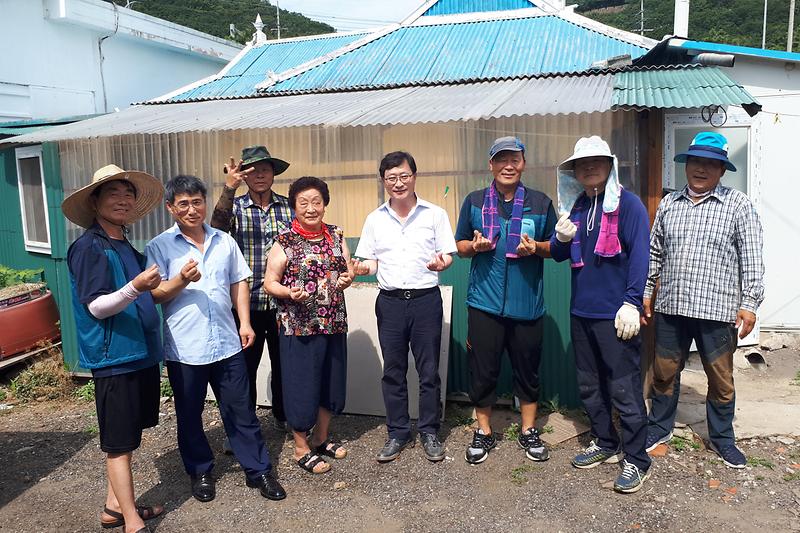 길상면_사랑의_집수리1