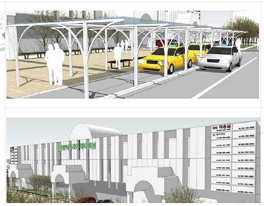 공공디자인(터미널_개선안)