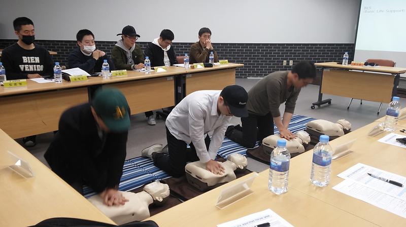 공중보건의_직무교육1