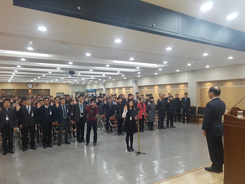 공무원선거중립결의대회1