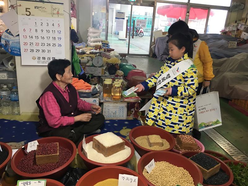 공명선거_캠페인2