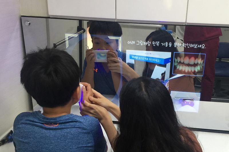 구강건강버스2