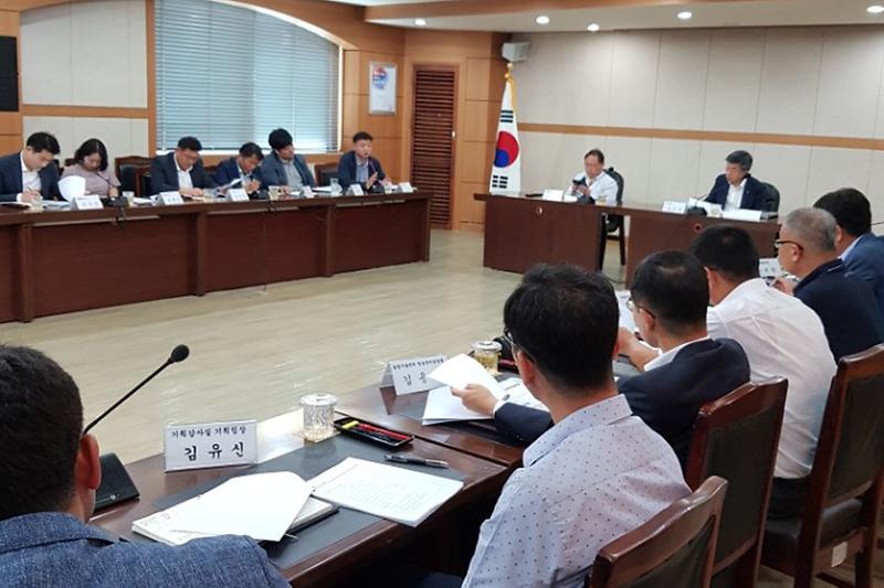 국비확보_간담회