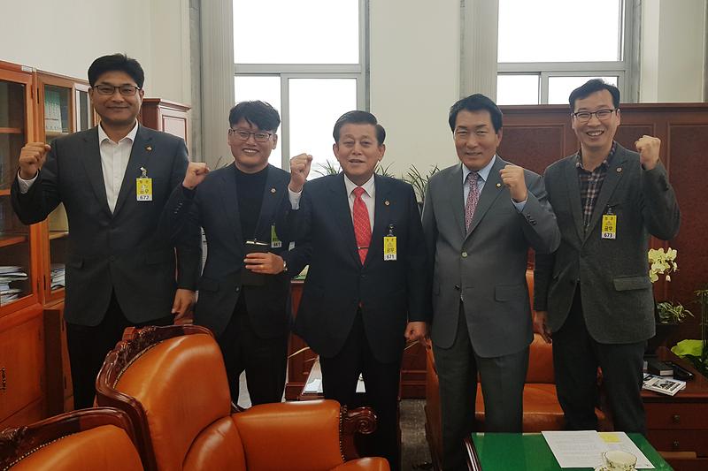 국회_예결위원장_면담1