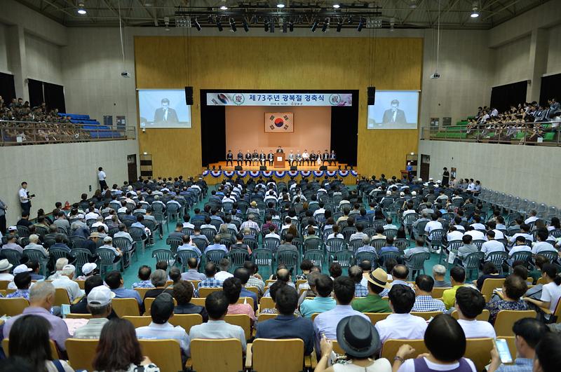 광복절_경축행사3