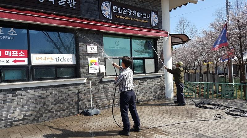 관광해설사_대청소_사진1