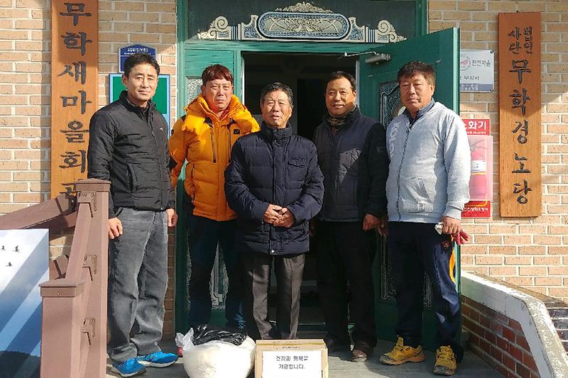 교동면_음식_전달2