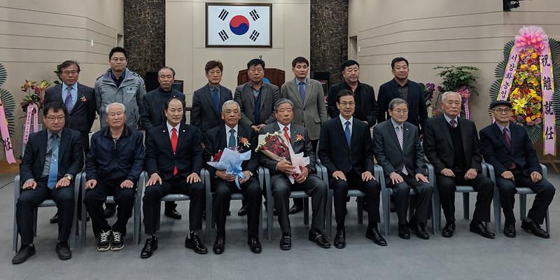 교동면_노인회장_이취임식