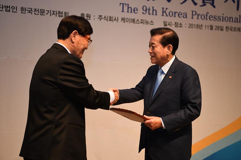 한국_전문인_대상1