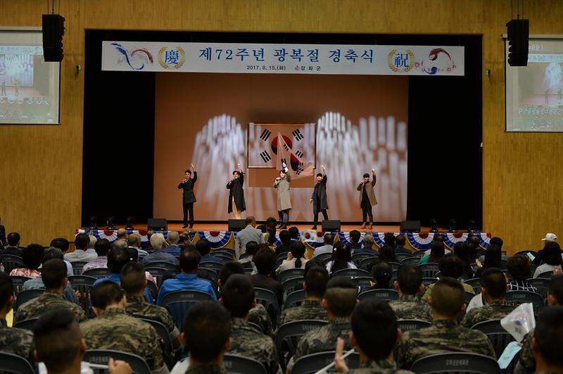 호국보훈_성지_강화2