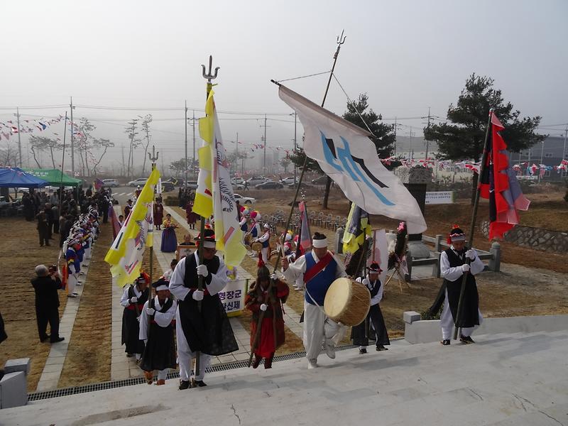황형장군_탄신제