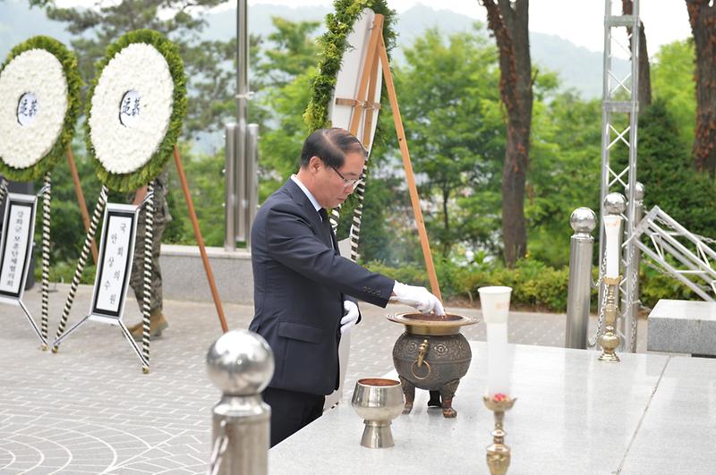현충일_추념식1