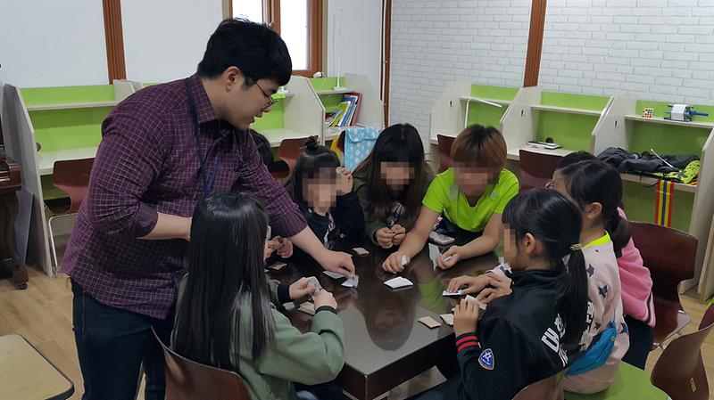 인성교육프로그램_너나들이