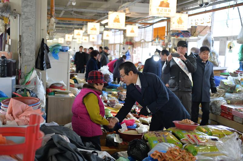 이상복_군수_전통시장_방문1