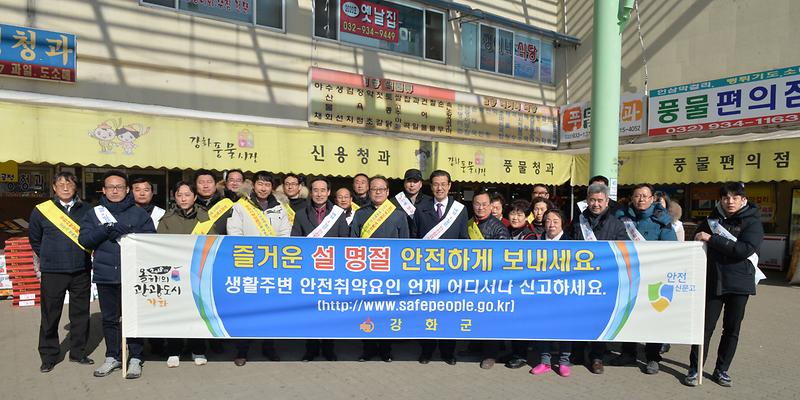 이상복_군수_전통시장_방문4