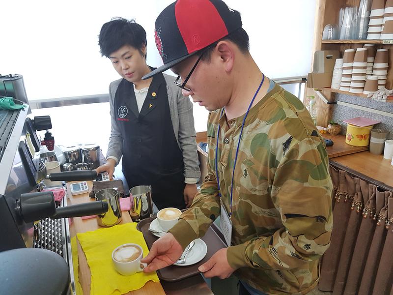 장애인_바리스타_자격증1