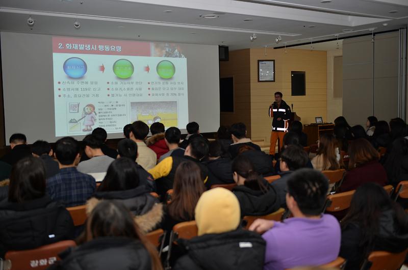 장학관_소방교육1