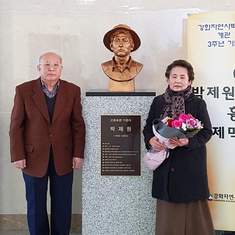 자연사박물관_개관3주년_기념식