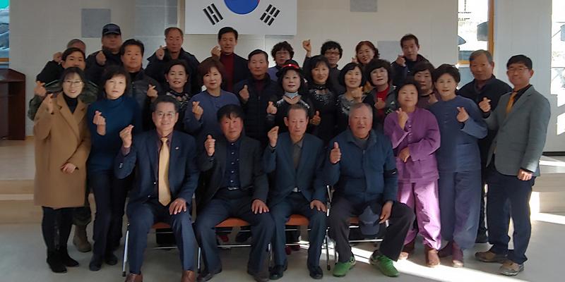 제1회_양도면_주민자치센터_동아리발표회1