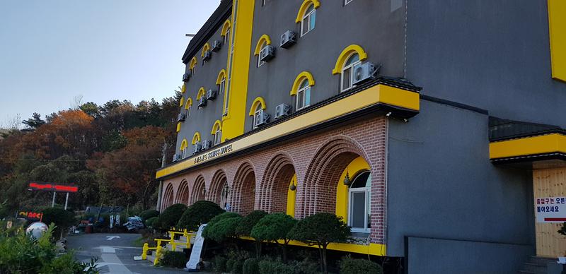 중저가_숙박시설_개선사업1