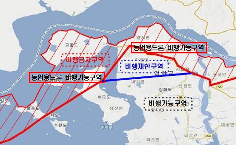 민통선_드론1(드론_등_비행금지구역_지정도)