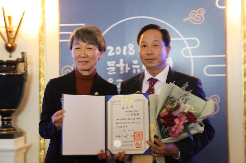 문화재보존사업단_대통령_표창