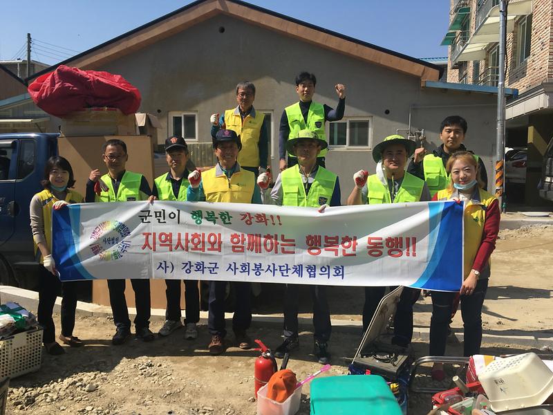 무료이사서비스2