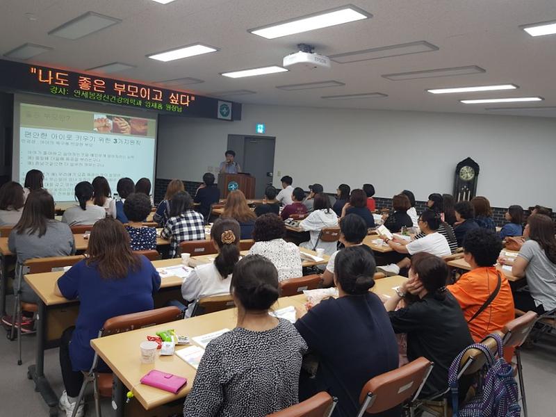나도_좋은_부모이고_싶다