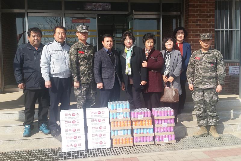 내가면_농가주부모임_군부대_위문