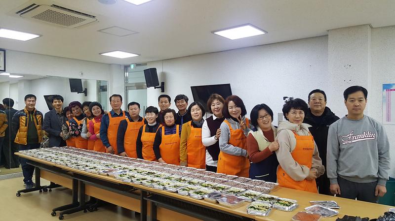 내가면_오곡밥1