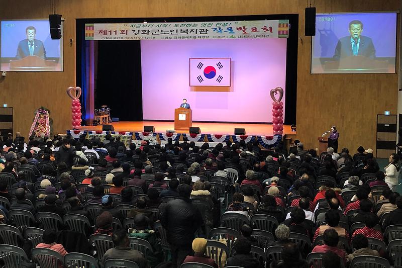 노인복지관_작품발표회1