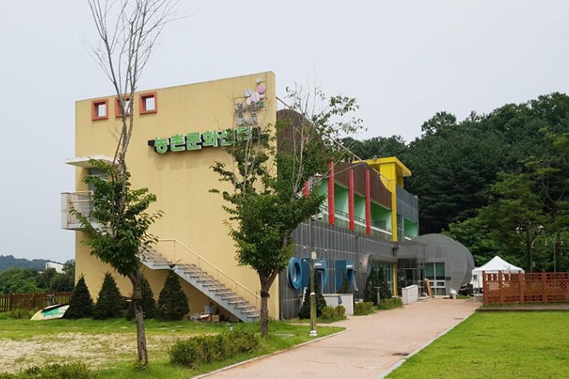 농촌체험휴양마을_안전관리_실태점검2