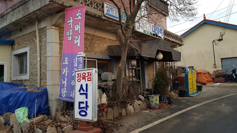 외식업_지원2