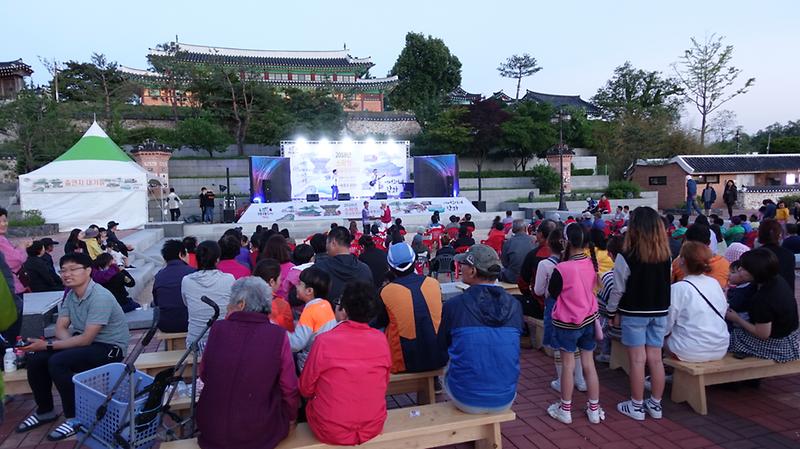올해의_관광도시_중간보고회1(소확행_토요문화마당)