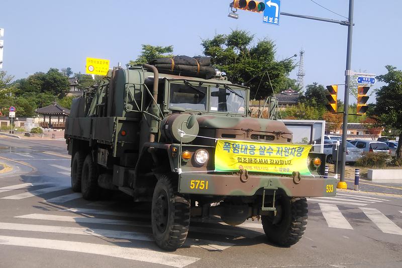 폭염_대처2(해병대_살수차)