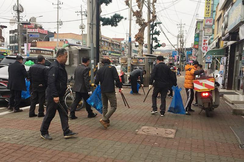 새봄맞이_공무원_대청결_운동