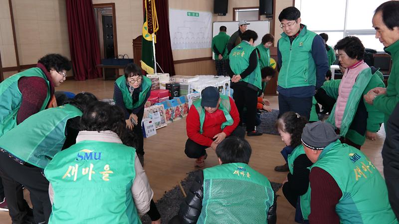 새마을회_척사대회1