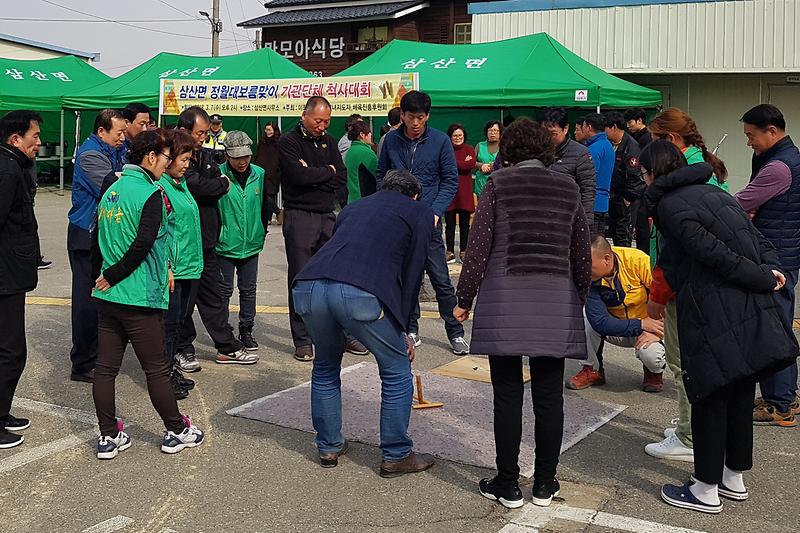 삼산면_척사대회