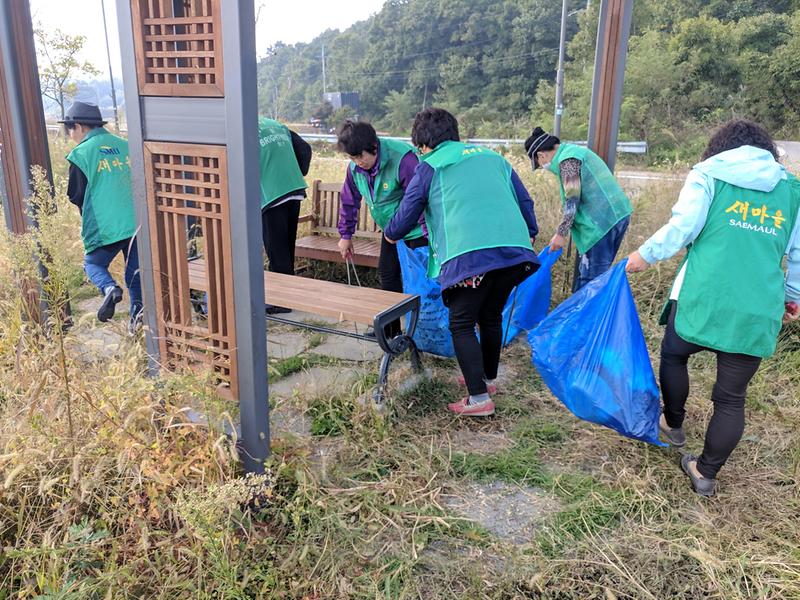 삼산면_환경정화1