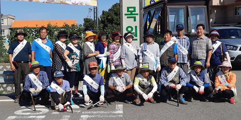 삼산면_제초작업