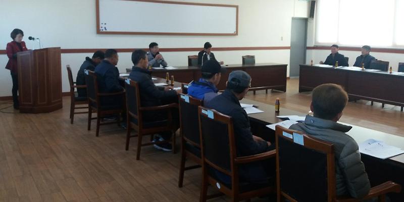 삼산면_제설단_간담회