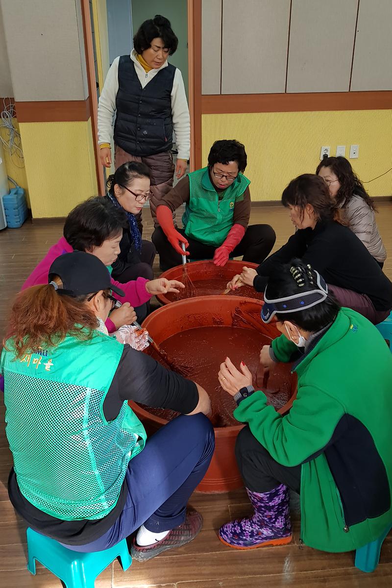 삼산면_사랑의_고추장1