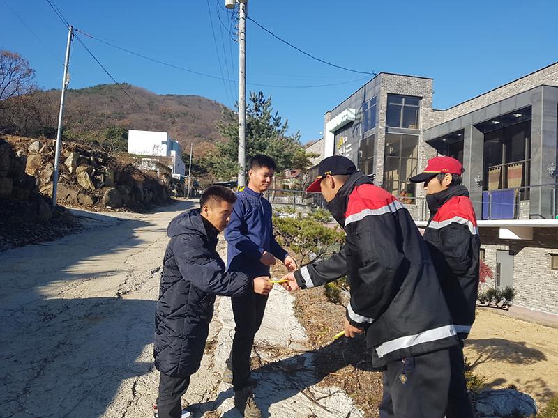 산불예방2(계도)
