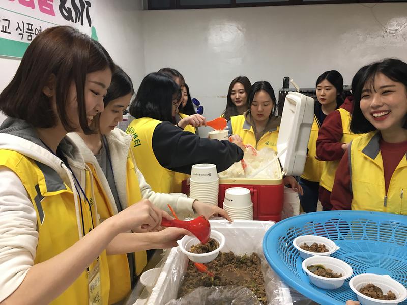 상명대_나눔봉사2
