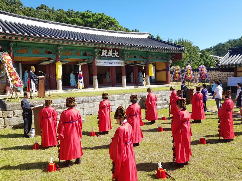 석전대제1