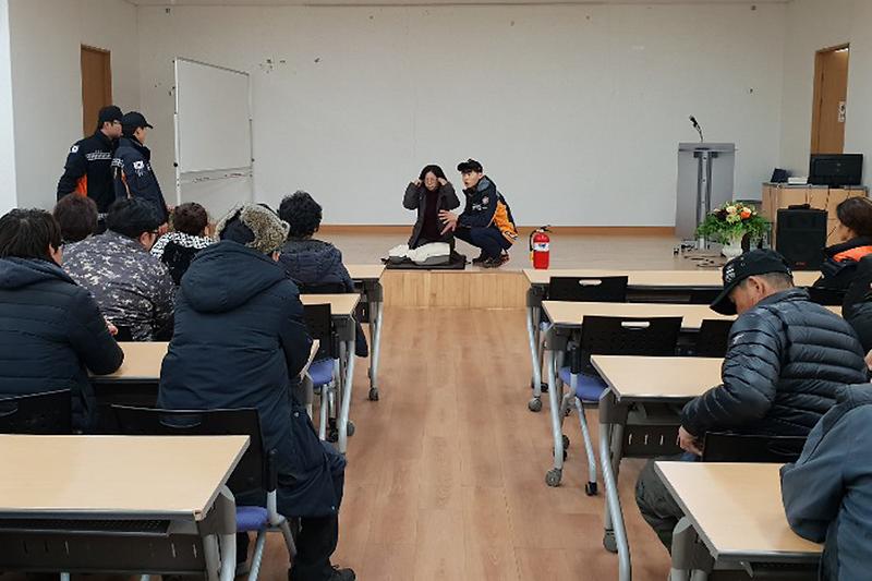 석모도휴양림_소방훈련