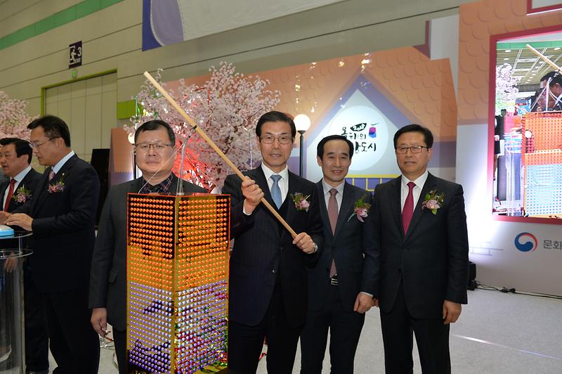 선포식_청사초롱